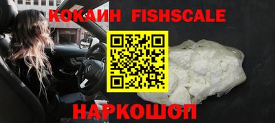 амф Нальчик