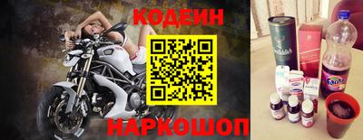 мескалин Нарткала