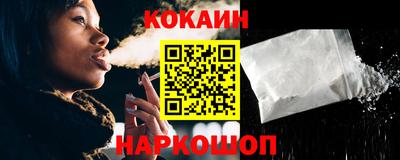 мескалин Нарткала
