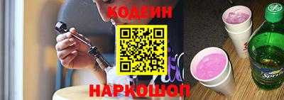 мескалин Нарткала