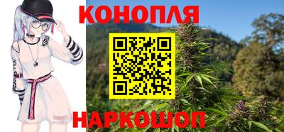 мескалин Нарткала