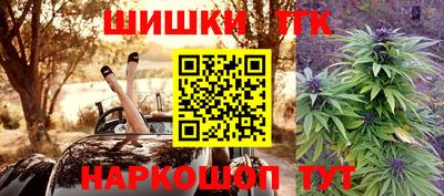 мескалин Нарткала