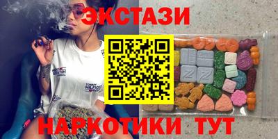 мескалин Нарткала