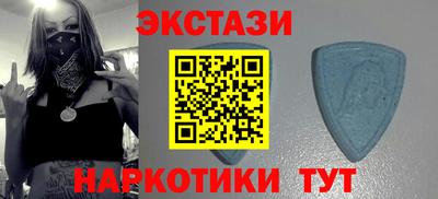 бошки Наро-Фоминск