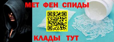 мескалин Нарткала