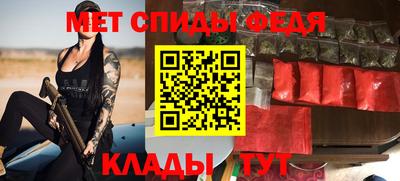 бошки Наро-Фоминск