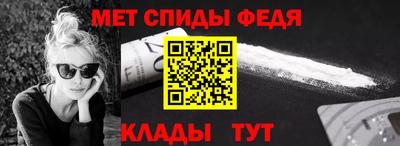 бошки Наро-Фоминск