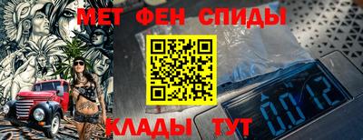 бошки Наро-Фоминск