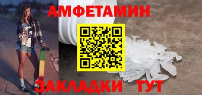 мескалин Нарткала