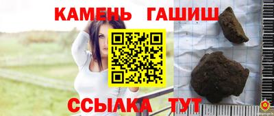 амф Нальчик