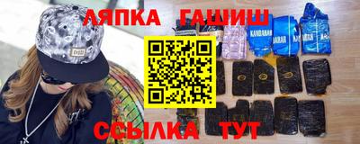 амф Нальчик