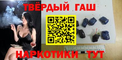 мескалин Нарткала