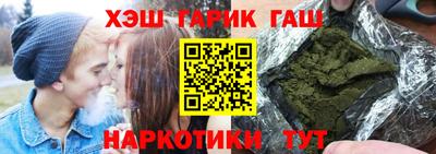 мескалин Нарткала
