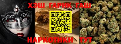 мескалин Нарткала