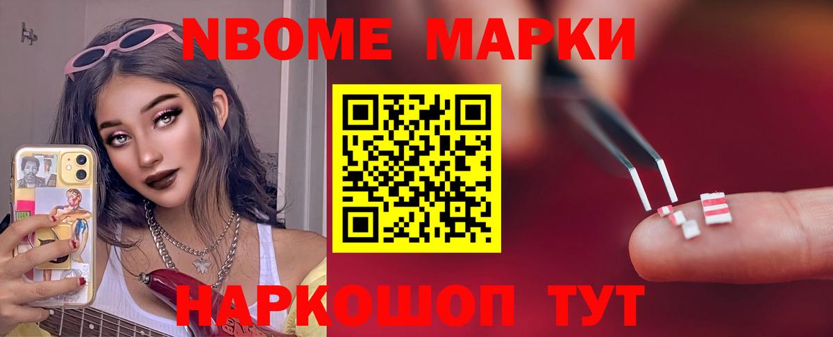 ЛСД экстази  Лсд 25 экстази ecstasy  Рубцовск  Вход с VPN  ЛСД экстази ecstasy 